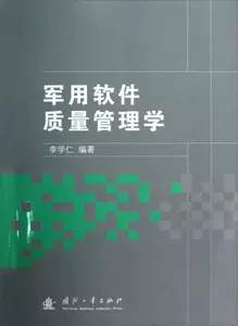 李学仁 新人首单立减十元 22年10月 淘宝海外