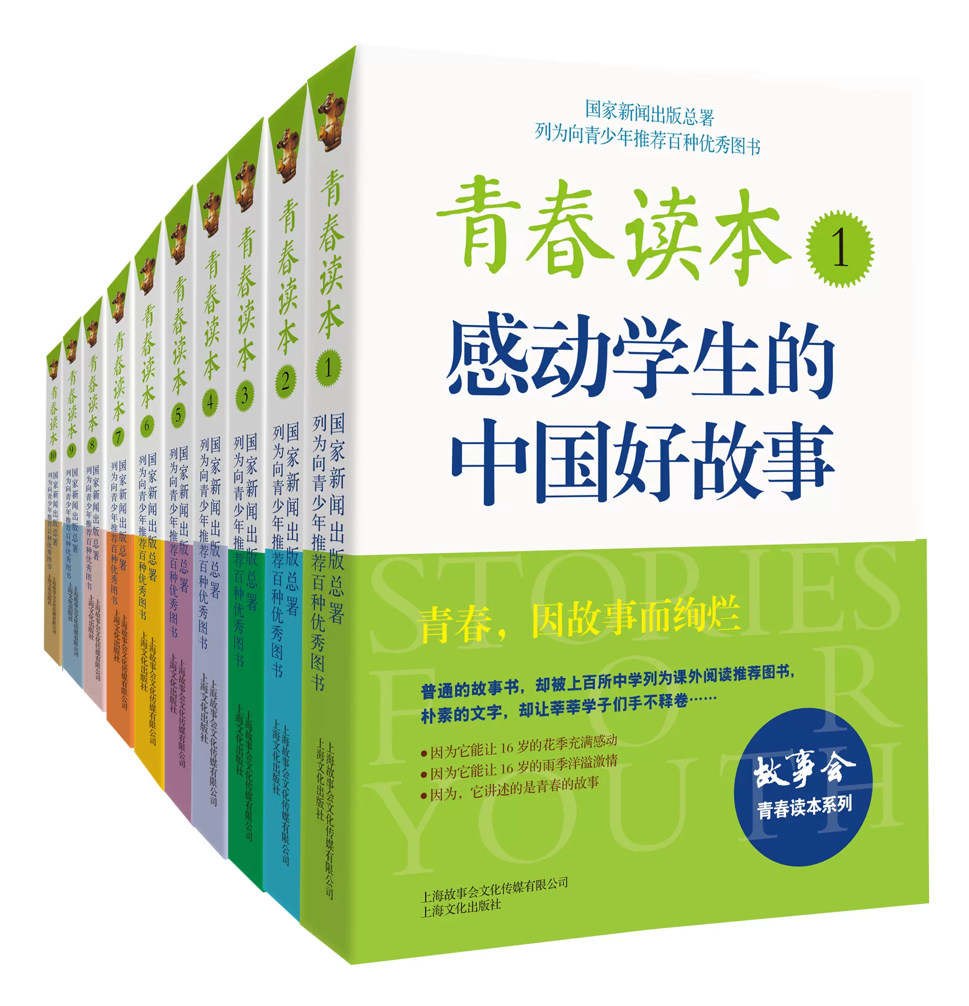 感动故事 新人首单立减十元 22年1月 淘宝海外 感动故事 新人首单立减十元 22年1月 淘宝海外