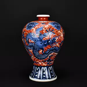 超可爱の 磁瓶 瓷器 龍紋梅瓶 宣德時期青花瓷器 中国・明 磁器缶