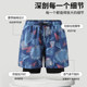 Fat man swimming trunks double-layer boxer pants quick-drying large size plus fat to prevent embarrassment quick-drying swimming trunks middle-aged and elderly men's beach pants
