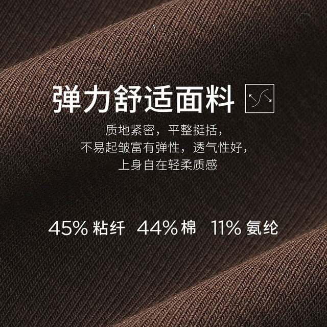 Gloria knitted top for women in summer fashion 2025 new unique brown slim sleeveless shirt T-shirt