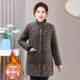 Mother's winter cotton coat, middle-aged and elderly women's medium-length new style cotton jacket, western-style grandma outfit, velvet stand-up collar cotton coat