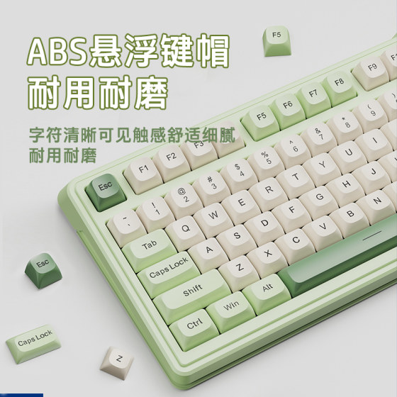 hp HP mechanical feel keyboard gaming keyboard office computer laptop typing dedicated wired keyboard machinery machinery