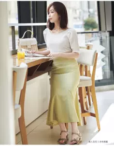 美人百花裙 新人首单立减十元 22年8月 淘宝海外