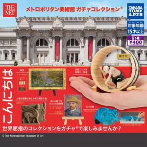 日本美术博物馆- Top 100件日本美术博物馆- 2023年11月更新- Taobao