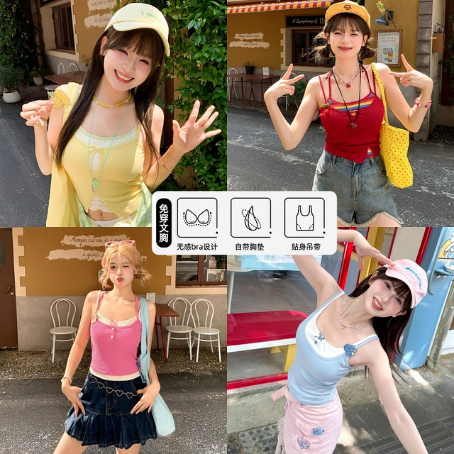 
Senwo Tribe Dopamine Early Autumn Long Sleeve Shirt Design Loose Two-Weared Shirt Women/Suspension Strap With Chest Pad