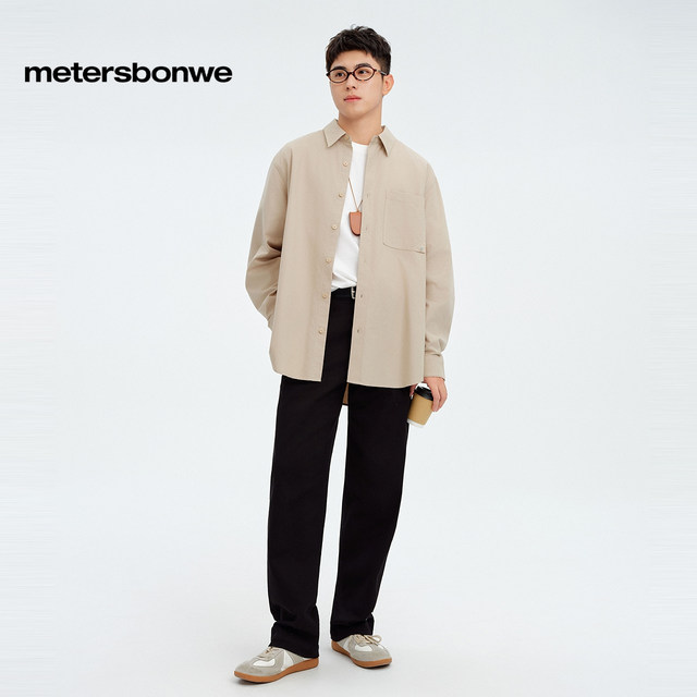 [Same style of American baby clothes] Metersbonwe men's clothing 2025 autumn simple commuter Oxford cotton shirt