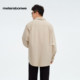 [Same style of American baby clothes] Metersbonwe men's clothing 2025 autumn simple commuter Oxford cotton shirt