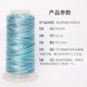 6-strand segment dyed thread five-color thread hand-woven dragon pattern bracelet colorful baby ancient couple bracelet diy