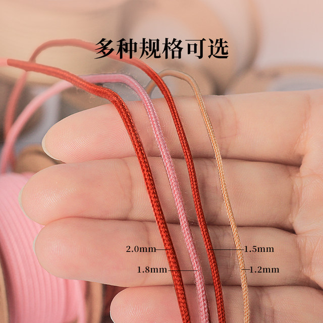 Wenwan thread core-wrapped polyester cotton diamond star moon phoenix eye bodhi passion seed bracelet tassel wear-resistant thread beads special