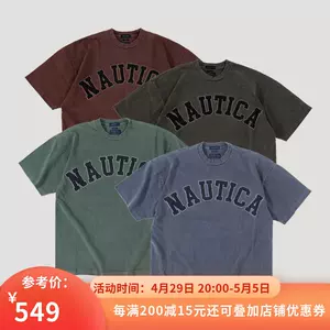 nautica现货-新人首单立减十元-2022年5月|淘宝海外