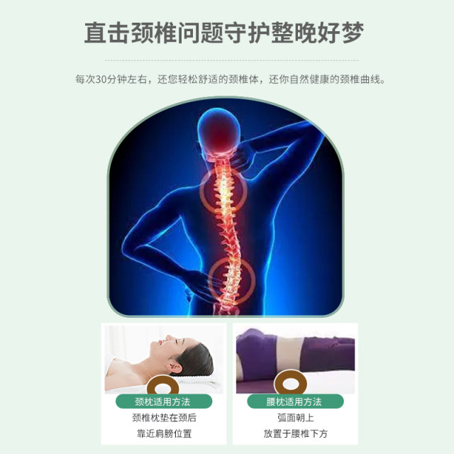 Hollow Bamboo Cervical Pillow in the Tea Garden Relieves Cervical Vertebra Bamboo Neck Guard Reset Traction Lumbar Pillow Bamboo Pillow Hard Natural