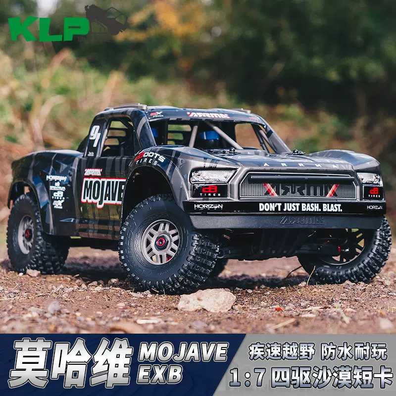 Arrma Mojave 1 7 莫哈維exb升級遙控rc電動模型車沙漠短