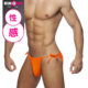 Foreign trade men's tether bikini swim trunk nylon quick-drying three-dimensional bulge bag high cross sporty sexy