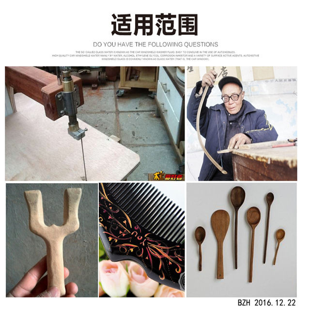 Woodworking raffia saw blade wire saw blade multi-faceted wire saw blade 250mm carving saw blade raffia machine saw blade