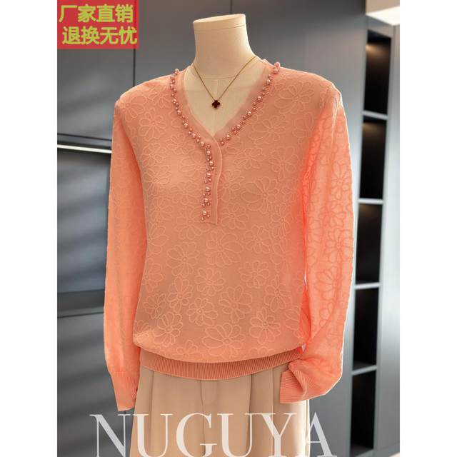 Fashionable and fashionable mother-fitting sweater for women pullover autumn clothes new top temperament versatile base shirt for middle-aged and elderly people