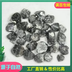 錫石標本- Top 50件錫石標本- 2023年12月更新- Taobao