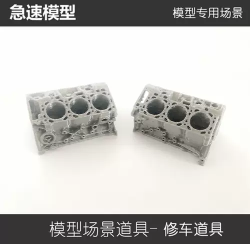 洗车工具房 新人首单立减十元 22年2月 淘宝海外