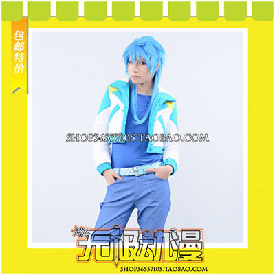 taobao agent Drama murder Dramatical Murder Saseli Cangye COS clothing anime free shipping