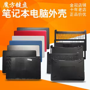 bp256 - Top 100件bp256 - 2024年1月更新- Taobao