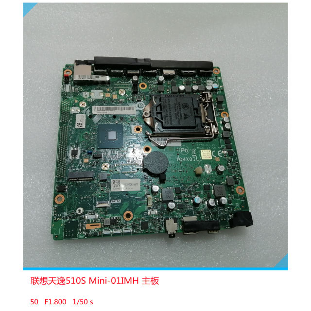 Lenovo Tianyi 510SMini-01IMH motherboard IQ4X0IL1 GH470 supports 10th generation U original packaging
