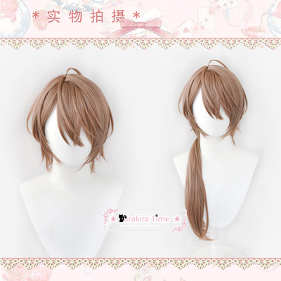 taobao agent [KT] Virtual anchor idol Vtuber Kaga Mika Rainbow Society cosplay wig