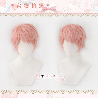 taobao agent [KR] Cosplay wigs idol fantasy festival Zhai Gongzong warm pink teenager short hair style