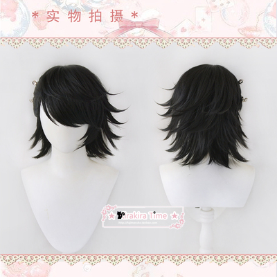 taobao agent [KT] Fengdu Detective Philip Klivkew Knight W Cosplay wig version of Black Anti -Conduct