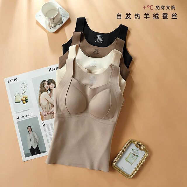 2025 winter suspender vest for women, hair-tightened and thickened mulberry silk heating plus velvet with chest pad integrated thermal underwear