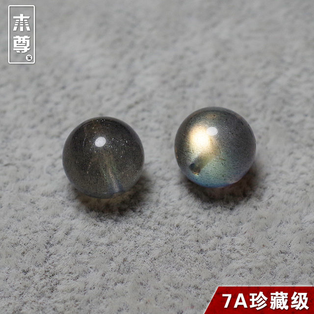 Natural 7A ice type gray-blue moonstone sparse beads semi-finished product 6A colored lanceolate bead accessories single women's style