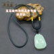 Handmade diamond knot transfer knot wax rope pendant pendant rope jade pendant lanyard jade pendant brand necklace rope