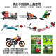 Genuine chain saw oil two-stroke special lawn mower garden machinery special oil 2t oil sprayer water pump
