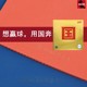 Laoyao 729 Friendship Pentium 2 Guoben blue sponge sticky table tennis anti-glue rubber table tennis rubber