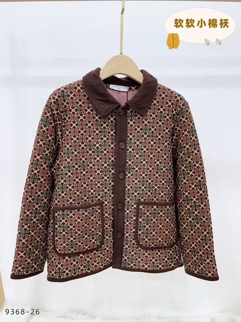 
Middle-aged and elderly mothers wear small fragrant lapel printed coats wool camel hair cotton cardigans thickened warm tops