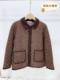 
Middle-aged and elderly mothers wear small fragrant lapel printed coats wool camel hair cotton cardigans thickened warm tops