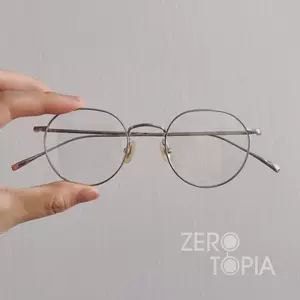 kv金子眼镜-新人首单立减十元-2022年3月|淘宝海外