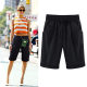 Large size five-point pants for women 200 Jin [Jin equals 0.5 kg] Loose and casual summer fat mm sports mid-sports pants plus fat plus larger outer shorts 300 Jin [Jin equals 0.5 kg]