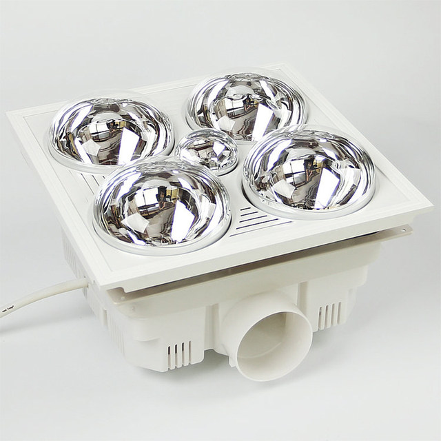 305x305*305 lamp warm bath lamp integrated ceiling bathroom bathroom ...