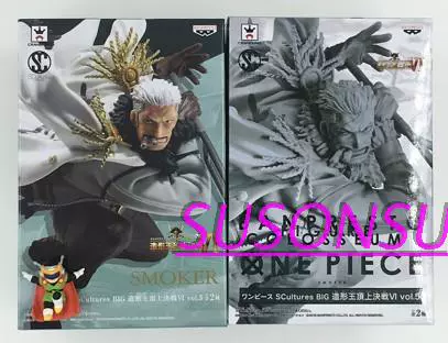 造形王顶上决战 新人首单立减十元 21年11月 淘宝海外