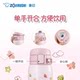 Japan Xiangyin SM-SP24EPK stainless steel vacuum thermos children's cup cute pocket mini water cup