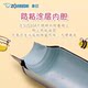 Japan Xiangyin SM-SP24EPK stainless steel vacuum thermos children's cup cute pocket mini water cup