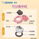 Japan Xiangyin SM-SP24EPK stainless steel vacuum thermos children's cup cute pocket mini water cup