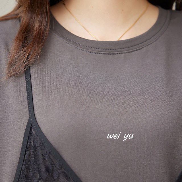 Weiyu large size women's lace suspender T-shirt for women fake two-piece 2025 summer new loose slim suit top for women
