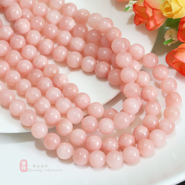 4-12mm natural snow pink Persian jade watermelon pink round beads loose beads DIY bracelet necklace beads bead accessories