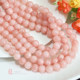 4-12mm natural snow pink Persian jade watermelon pink round beads loose beads DIY bracelet necklace beads bead accessories