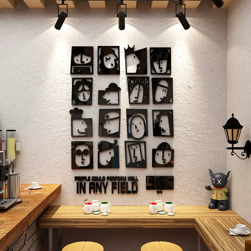 工业风装饰玻璃贴纸 新人首单立减十元 2021年11月 淘宝海外