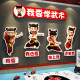 Fighting hall wall decoration martial arts background culture Sanda Taekwondo advertising poster post gym atmosphere layout
