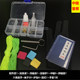 Yo-yo accessories set rope lubricant puller gloves center shaft 10 beads KK ball bearing parts side shaft