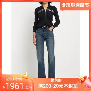 mm6印花包- Top 50件mm6印花包- 2023年4月更新- Taobao