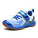 Revers badminton ultra -light breathable men and girls shoes professional training sports shoes shock absorption children's anti -slip tennis shoes
